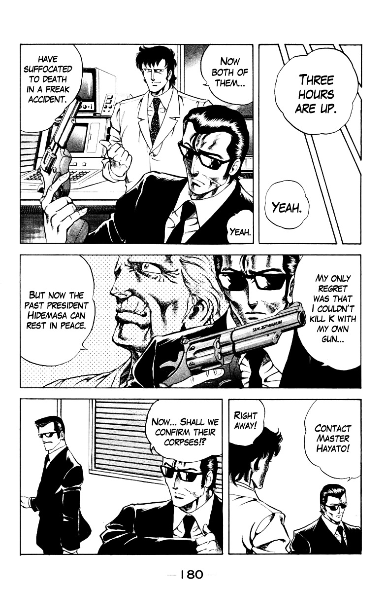 Super Doctor K Chapter 35 page 18 - Chapter 35 : Kazuya's Right Arm