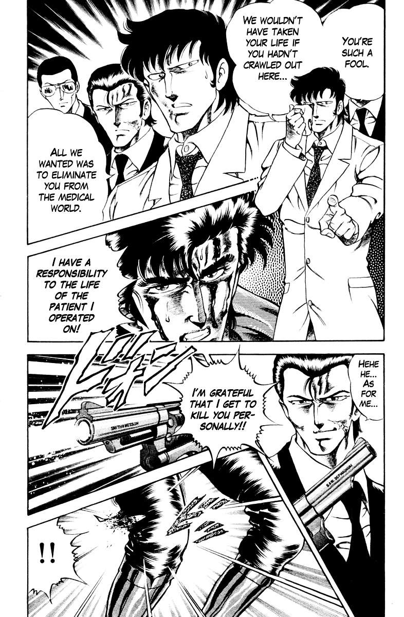 Super Doctor K Chapter 35 page 2 - Chapter 35 : Kazuya's Right Arm