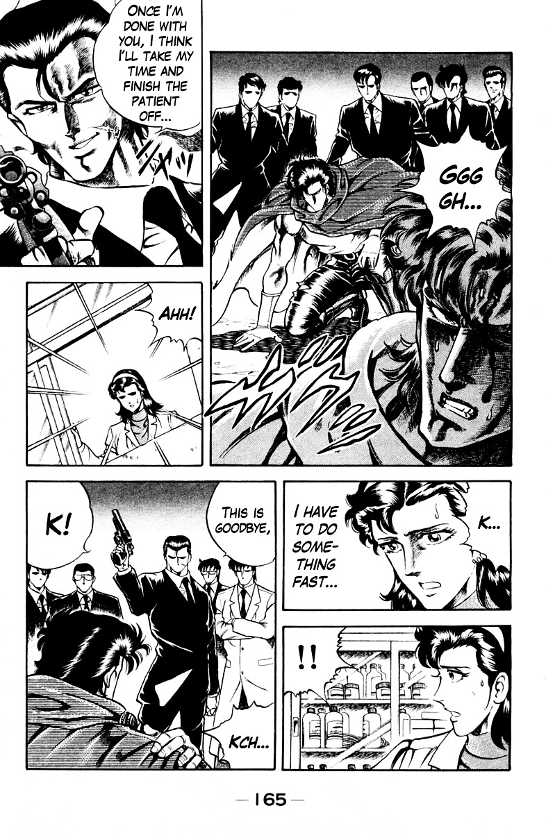 Super Doctor K Chapter 35 page 3 - Chapter 35 : Kazuya's Right Arm