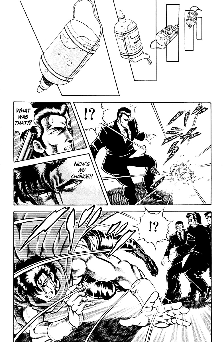 Super Doctor K Chapter 35 page 4 - Chapter 35 : Kazuya's Right Arm