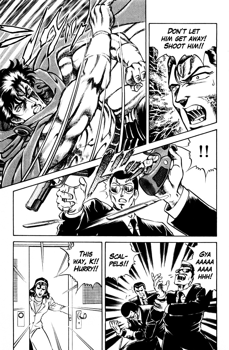 Super Doctor K Chapter 35 page 5 - Chapter 35 : Kazuya's Right Arm