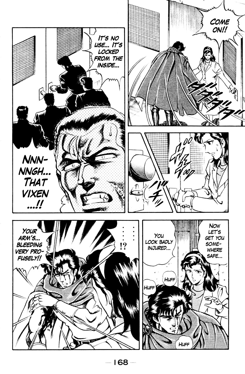 Super Doctor K Chapter 35 page 6 - Chapter 35 : Kazuya's Right Arm