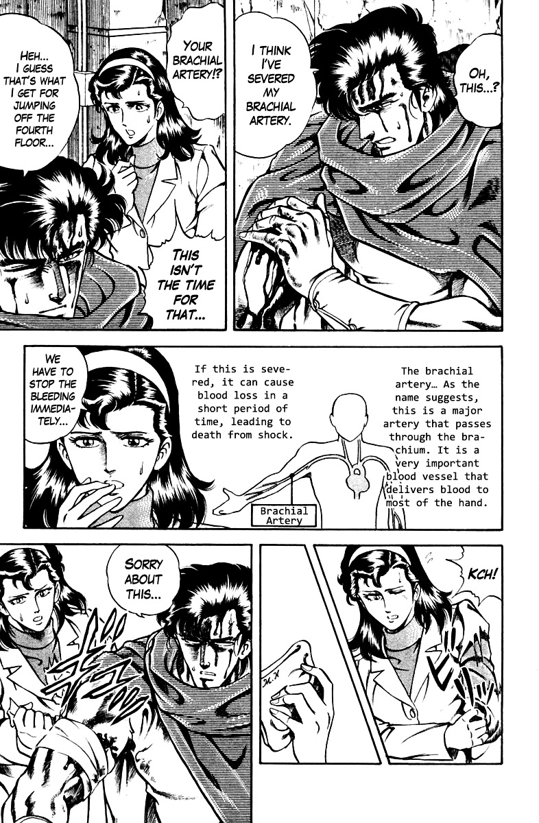 Super Doctor K Chapter 35 page 7 - Chapter 35 : Kazuya's Right Arm