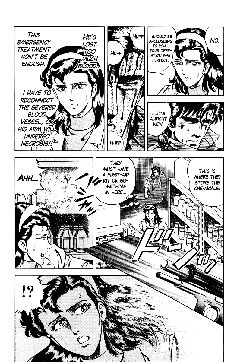 Super Doctor K Chapter 35 page 8 - Chapter 35 : Kazuya's Right Arm