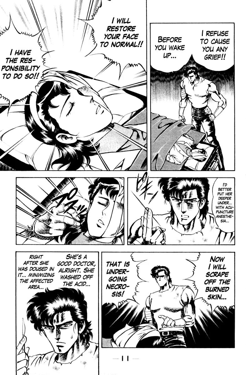 Super Doctor K Chapter 36 page 13 - Chapter 36