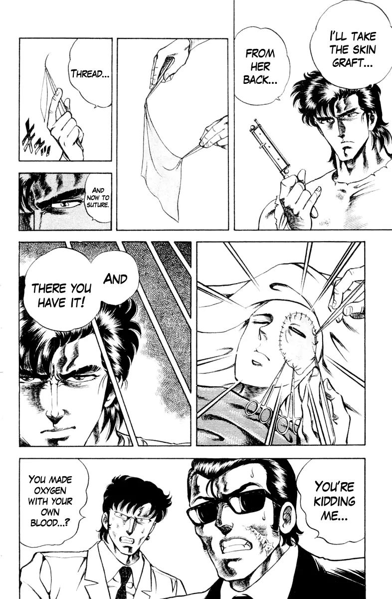 Super Doctor K Chapter 36 page 14 - Chapter 36