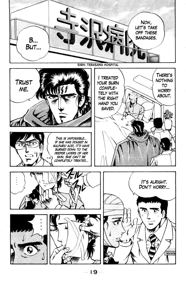 Super Doctor K Chapter 36 page 21 - Chapter 36