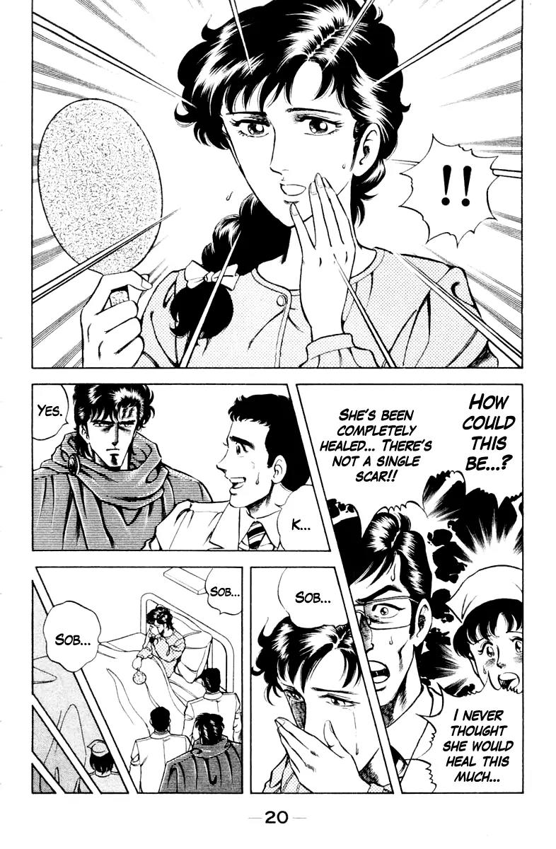 Super Doctor K Chapter 36 page 22 - Chapter 36