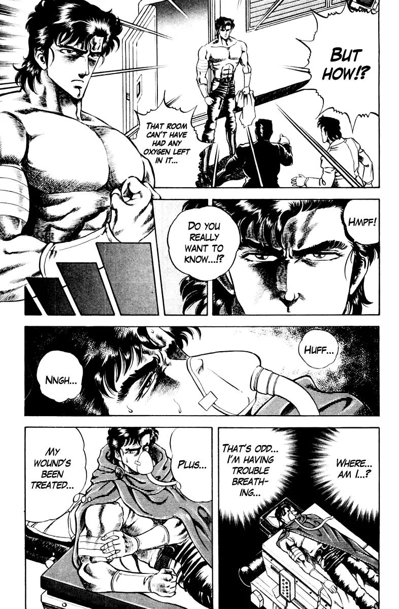 Super Doctor K Chapter 36 page 5 - Chapter 36