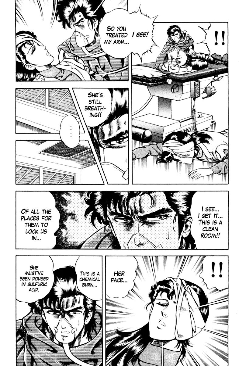 Super Doctor K Chapter 36 page 7 - Chapter 36