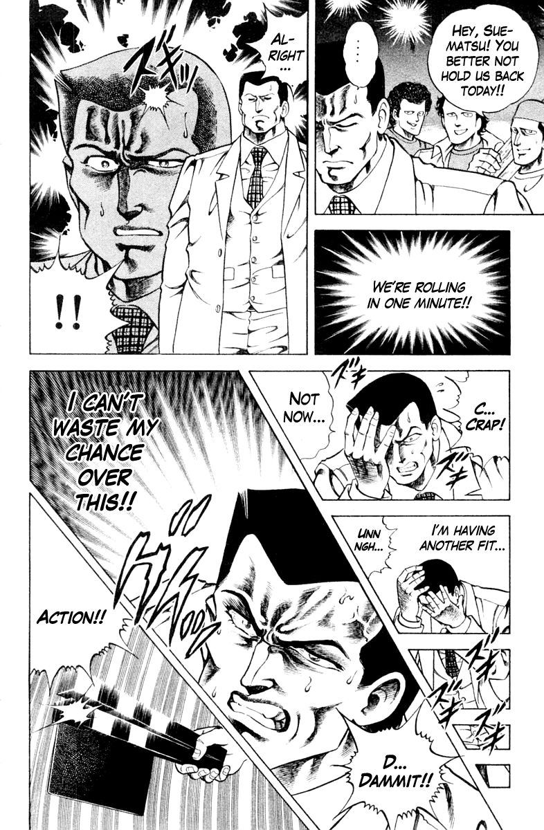 Super Doctor K Chapter 37 page 10 - Chapter 37 : Life of a Villain