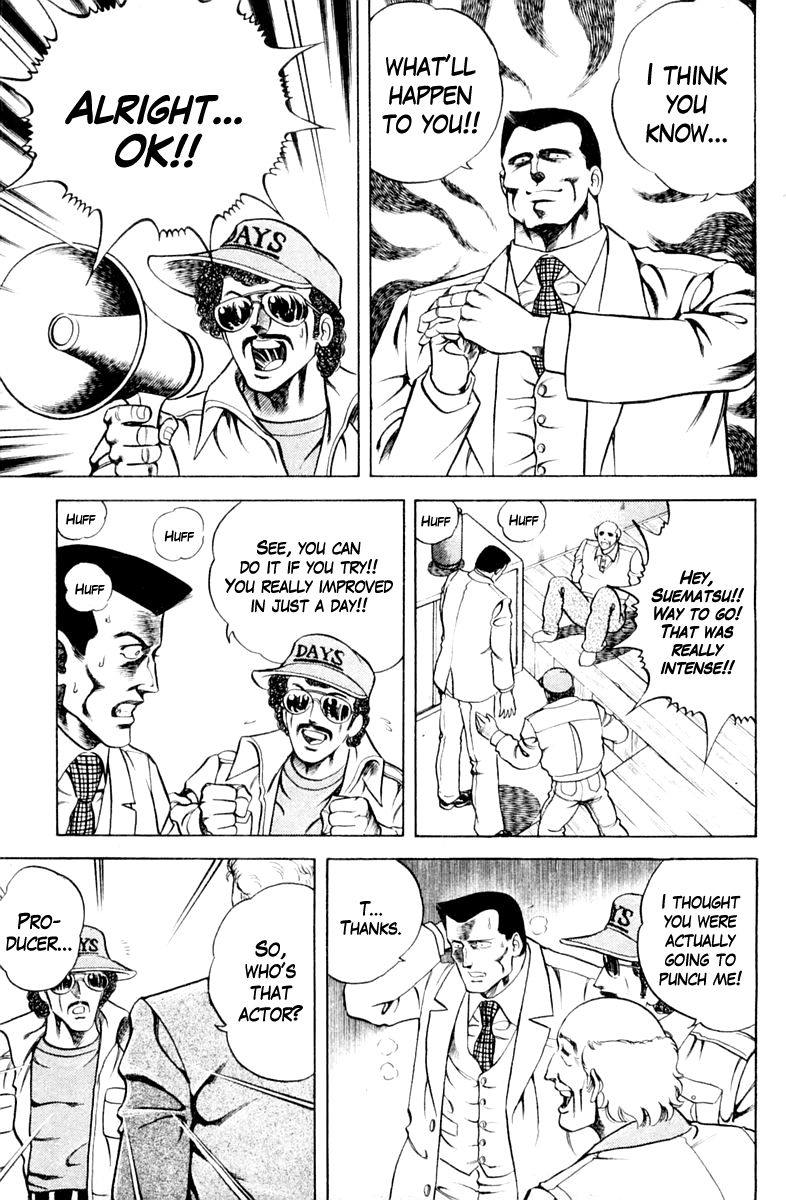 Super Doctor K Chapter 37 page 13 - Chapter 37 : Life of a Villain