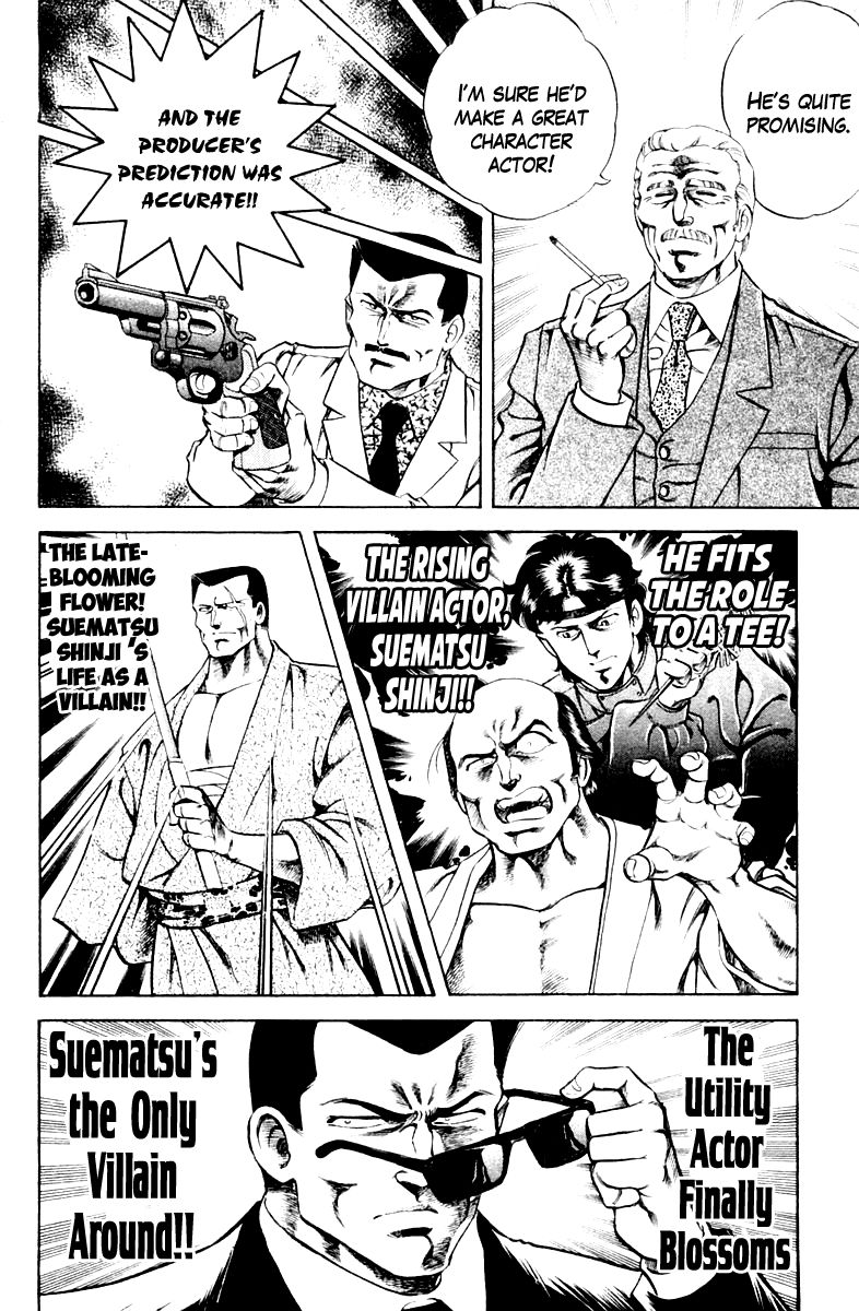 Super Doctor K Chapter 37 page 14 - Chapter 37 : Life of a Villain
