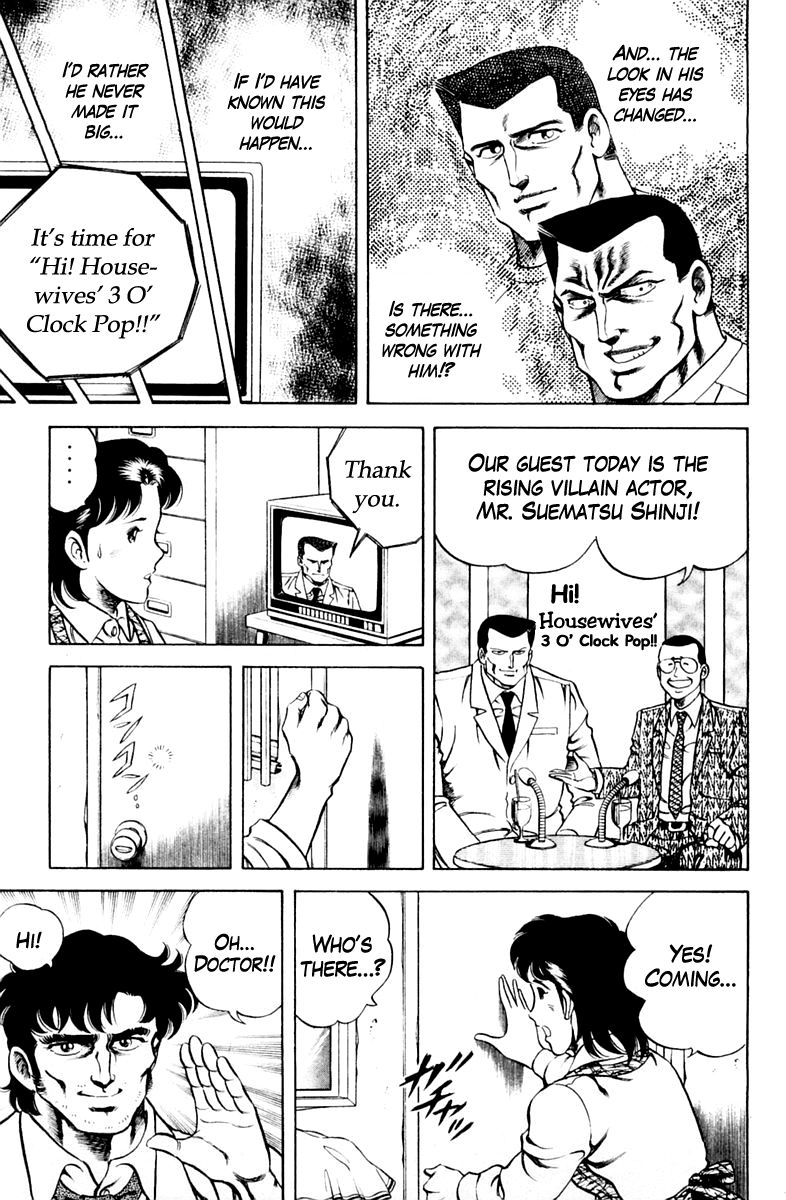 Super Doctor K Chapter 37 page 17 - Chapter 37 : Life of a Villain