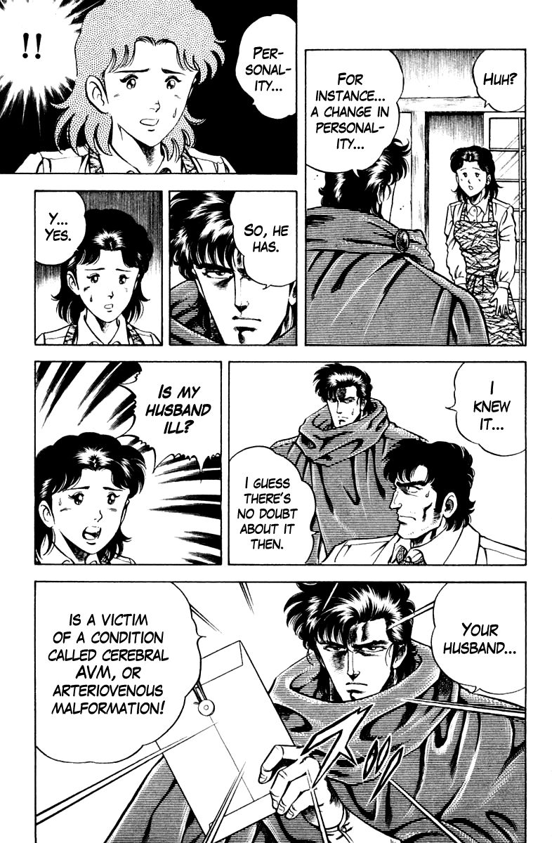 Super Doctor K Chapter 37 page 19 - Chapter 37 : Life of a Villain