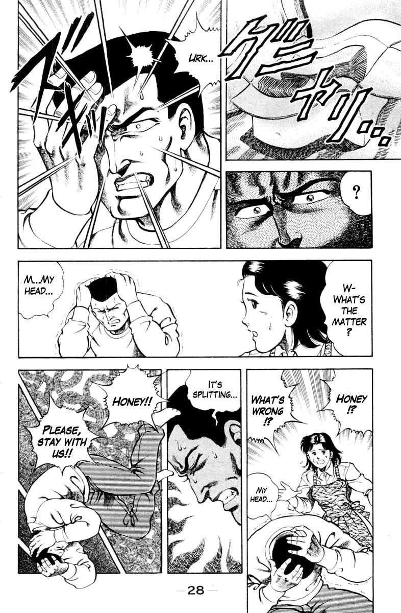 Super Doctor K Chapter 37 page 6 - Chapter 37 : Life of a Villain