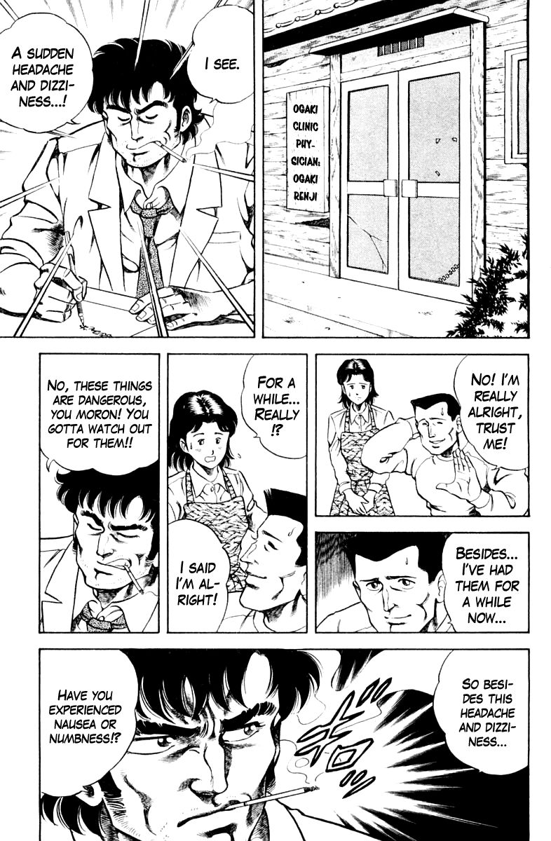 Super Doctor K Chapter 37 page 7 - Chapter 37 : Life of a Villain
