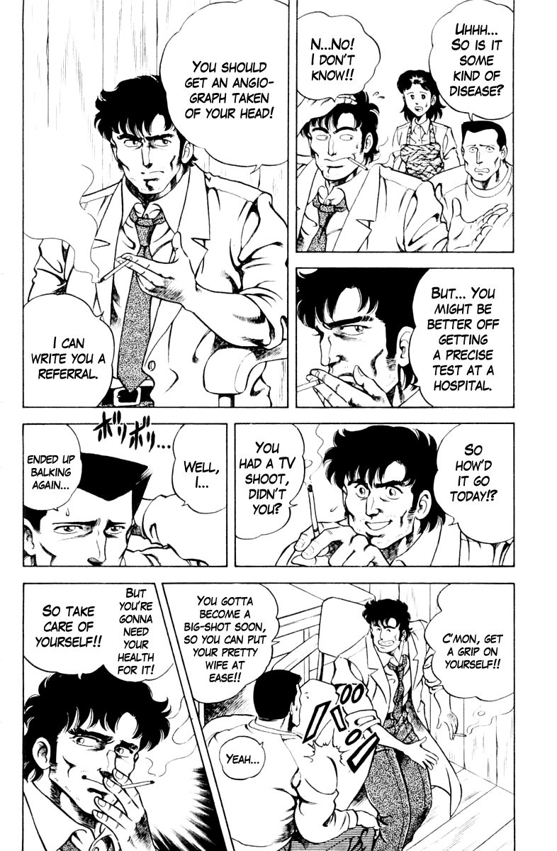 Super Doctor K Chapter 37 page 8 - Chapter 37 : Life of a Villain