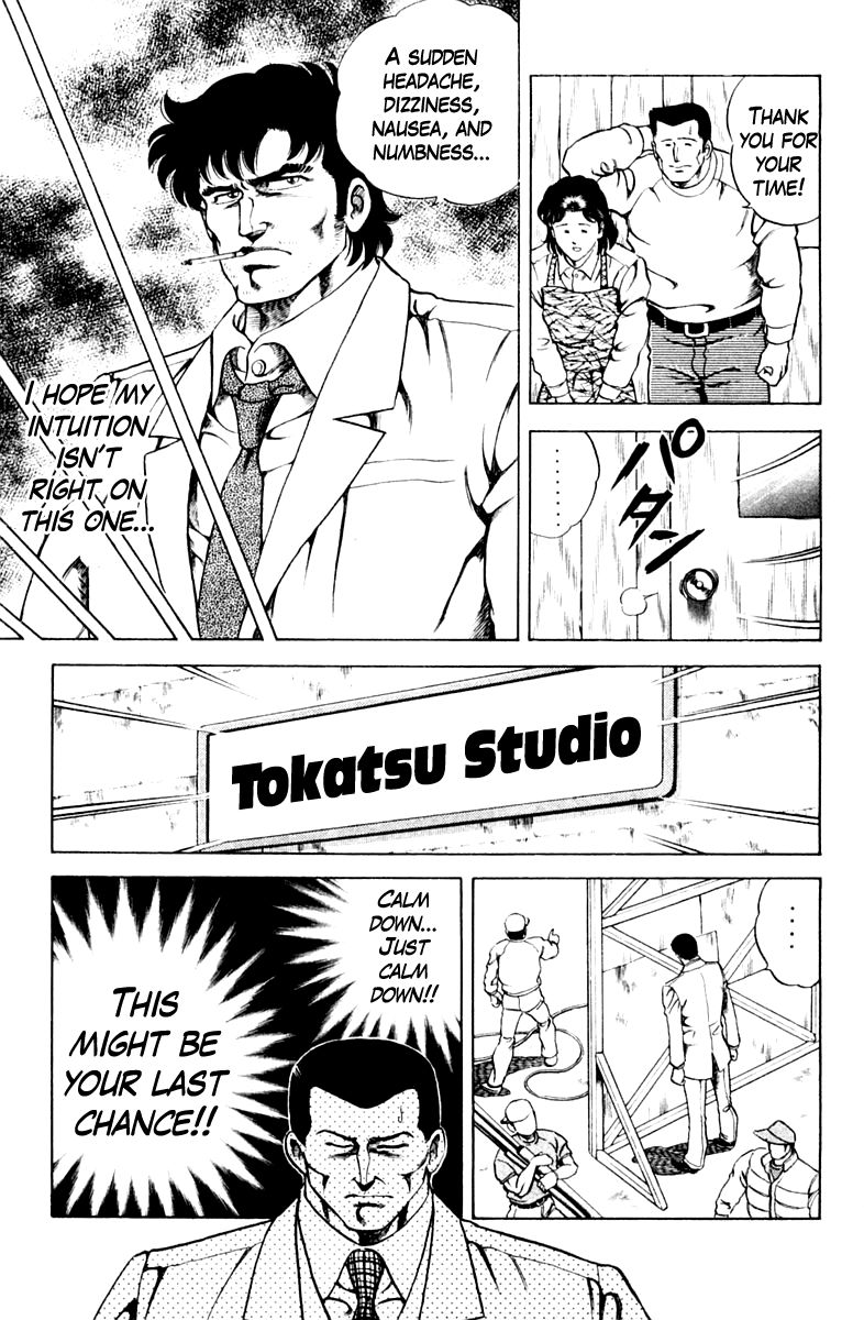 Super Doctor K Chapter 37 page 9 - Chapter 37 : Life of a Villain
