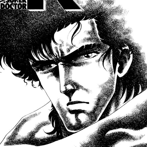 Super Doctor K Chapter 37 : Life of a Villain cover