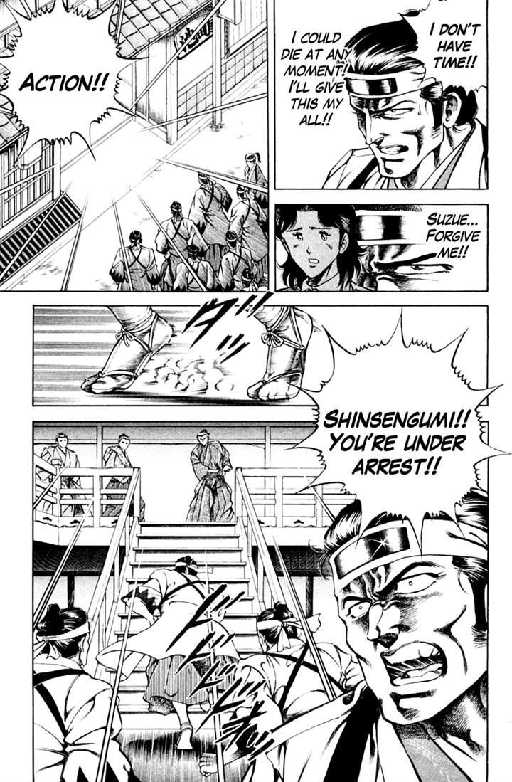 Super Doctor K Chapter 38.2 page 11 - Chapter 38 v2 : The Actor's Soul