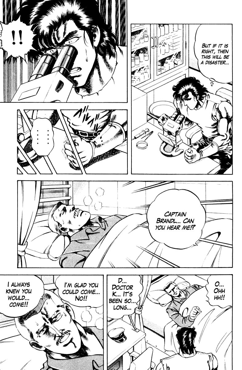 Super Doctor K Chapter 39 page 11 - Chapter 39