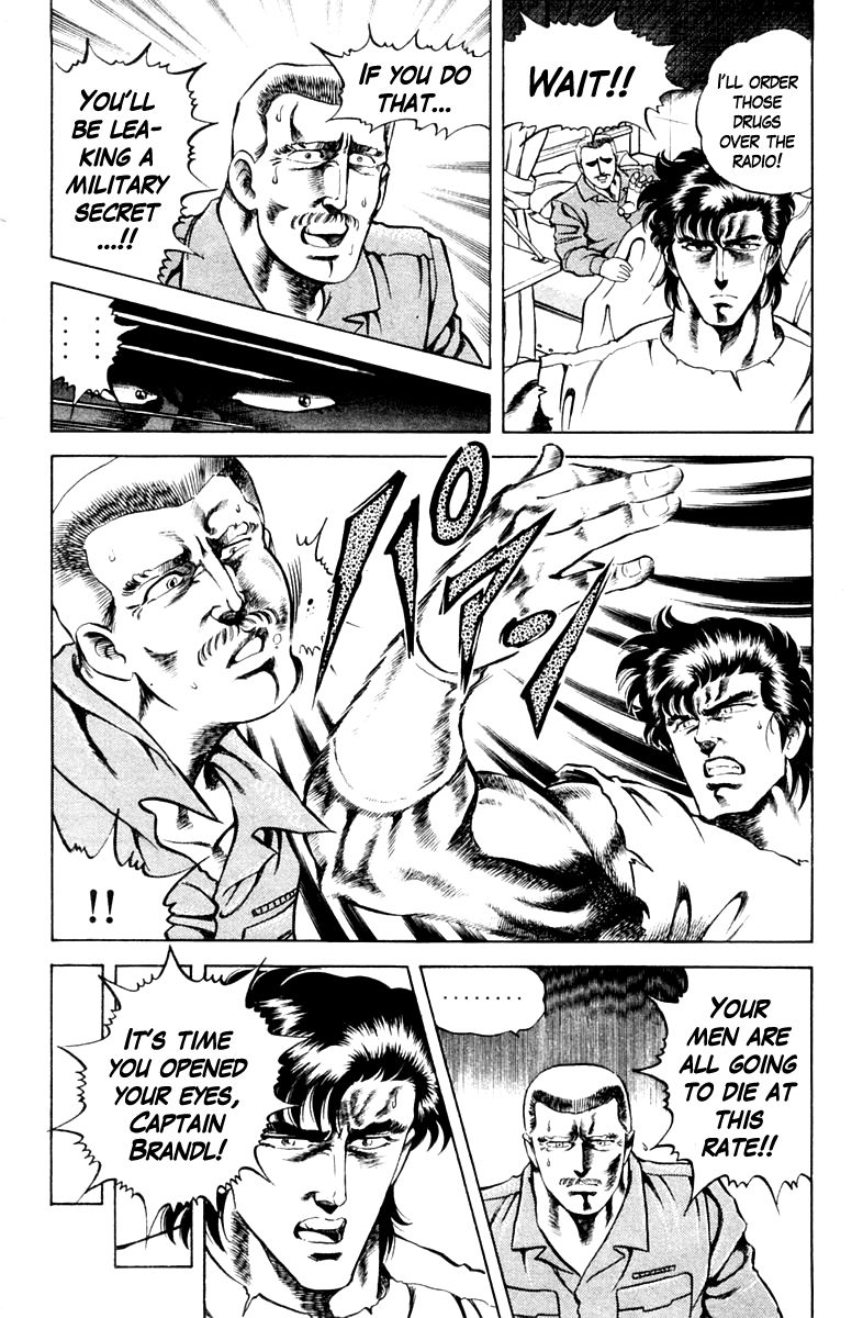 Super Doctor K Chapter 39 page 16 - Chapter 39