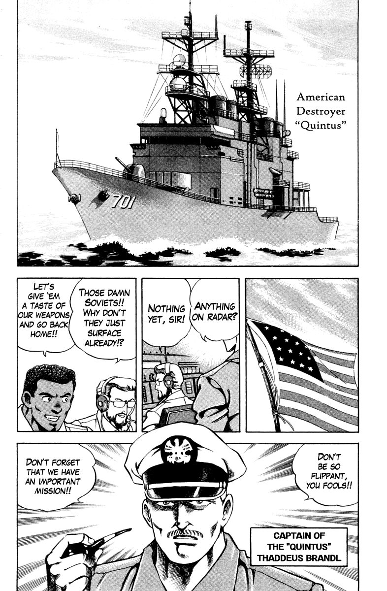 Super Doctor K Chapter 39 page 2 - Chapter 39
