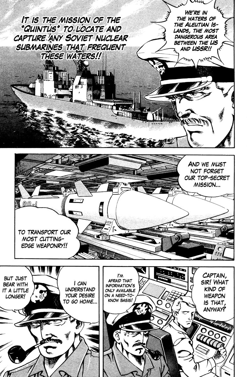 Super Doctor K Chapter 39 page 3 - Chapter 39