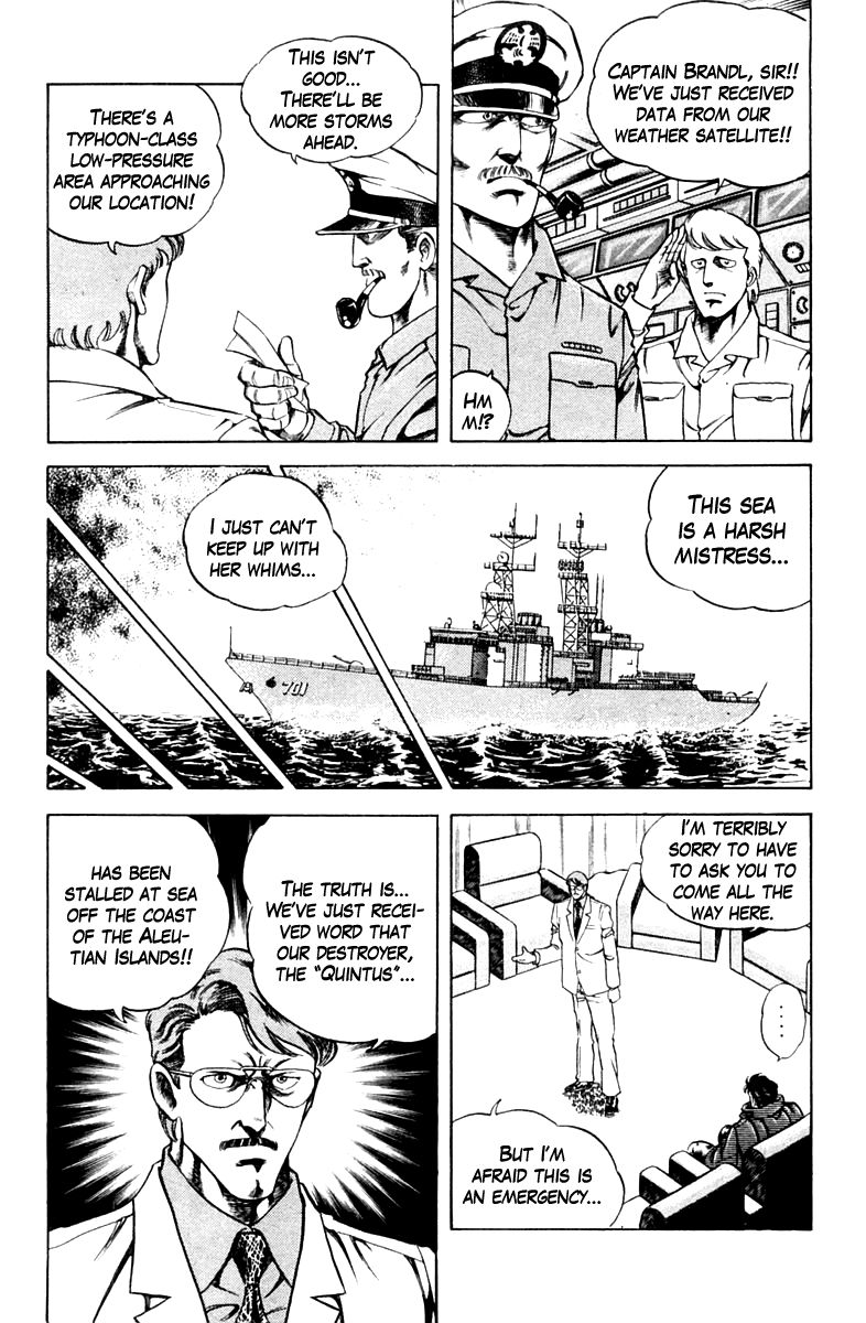 Super Doctor K Chapter 39 page 4 - Chapter 39