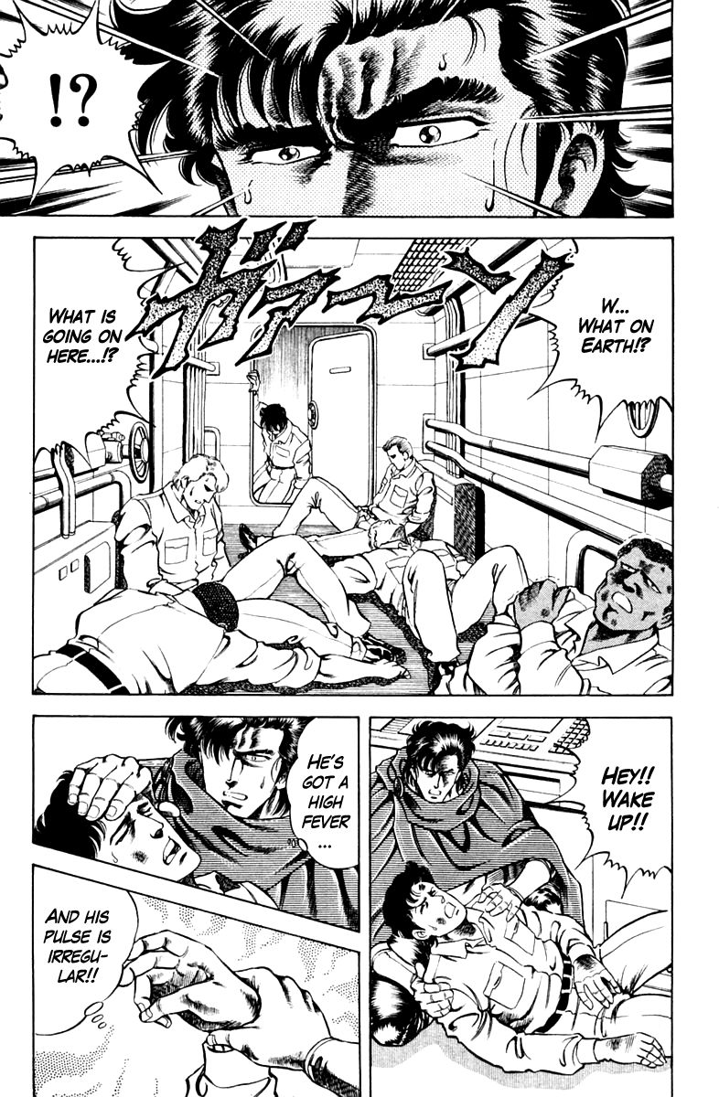 Super Doctor K Chapter 39 page 9 - Chapter 39