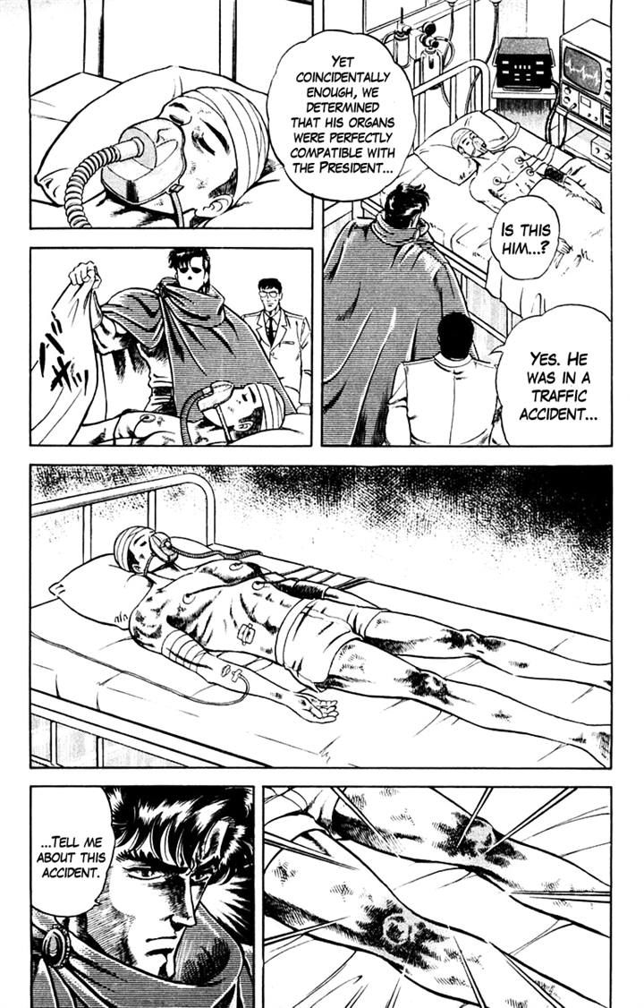 Super Doctor K Chapter 4 page 11 - Chapter 4 : The Man with the Wanted Heart, Part 1