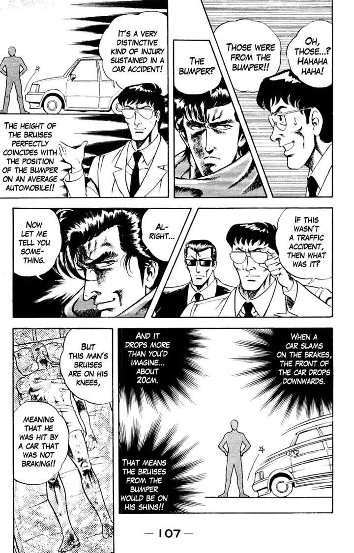 Super Doctor K Chapter 4 page 13 - Chapter 4 : The Man with the Wanted Heart, Part 1