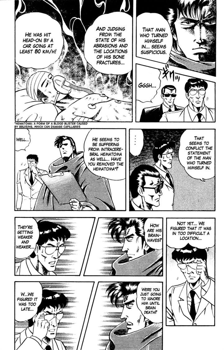 Super Doctor K Chapter 4 page 14 - Chapter 4 : The Man with the Wanted Heart, Part 1