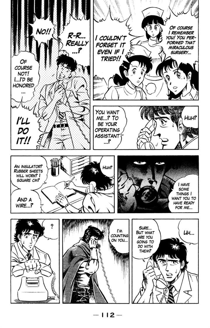 Super Doctor K Chapter 4 page 18 - Chapter 4 : The Man with the Wanted Heart, Part 1