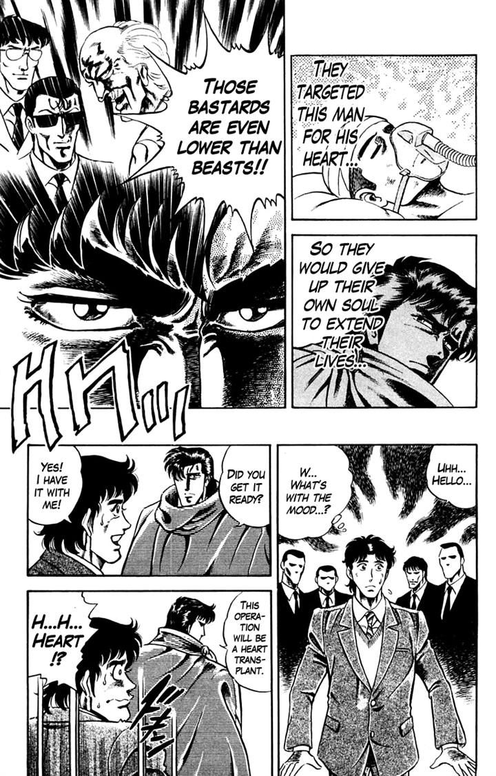 Super Doctor K Chapter 4 page 19 - Chapter 4 : The Man with the Wanted Heart, Part 1