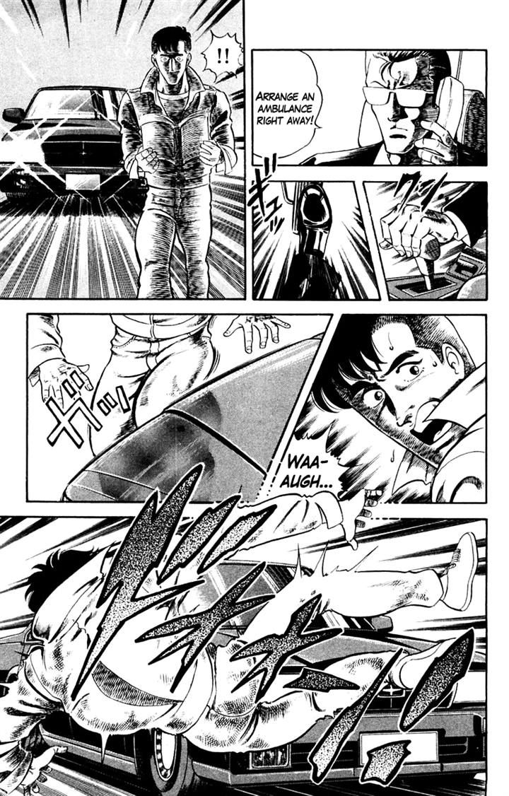 Super Doctor K Chapter 4 page 7 - Chapter 4 : The Man with the Wanted Heart, Part 1
