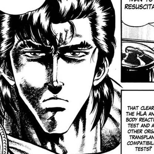 Super Doctor K Chapter 4 : The Man with the Wanted Heart, Part 1 cover