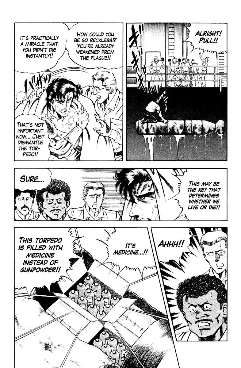 Super Doctor K Chapter 40 page 14 - Chapter 40