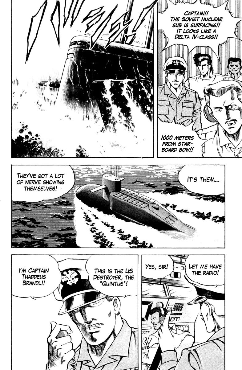 Super Doctor K Chapter 40 page 18 - Chapter 40