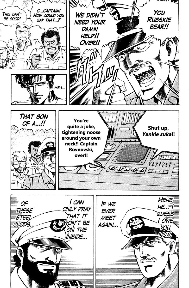Super Doctor K Chapter 40 page 19 - Chapter 40