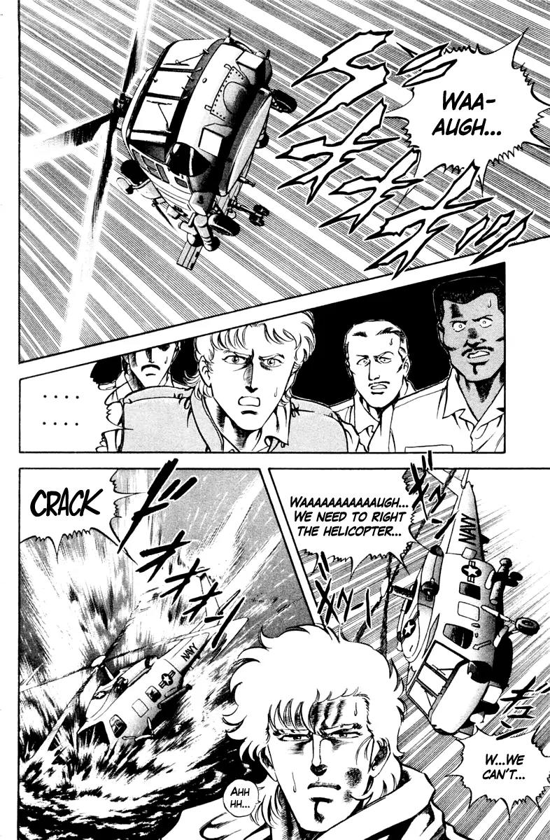 Super Doctor K Chapter 40 page 6 - Chapter 40