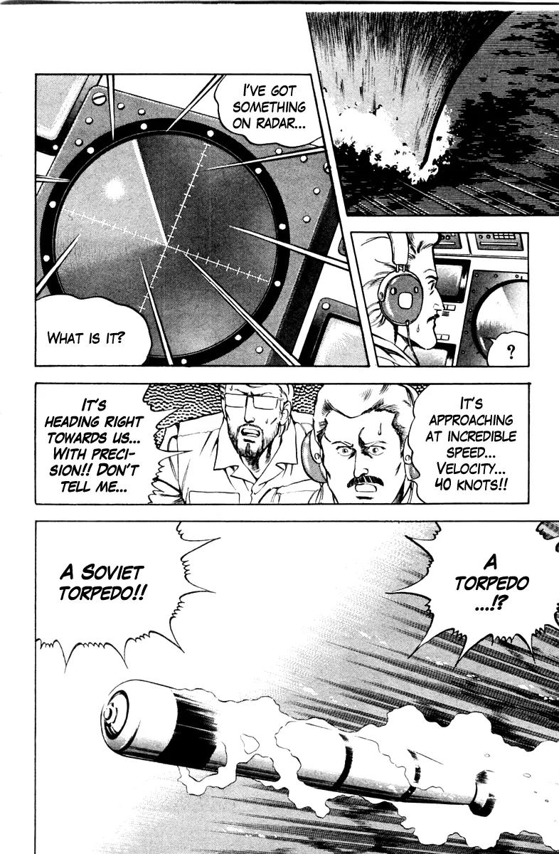 Super Doctor K Chapter 40 page 8 - Chapter 40