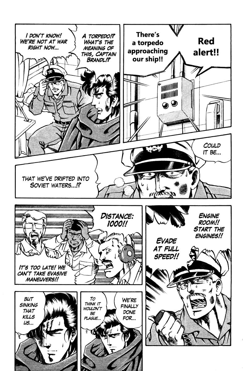 Super Doctor K Chapter 40 page 9 - Chapter 40