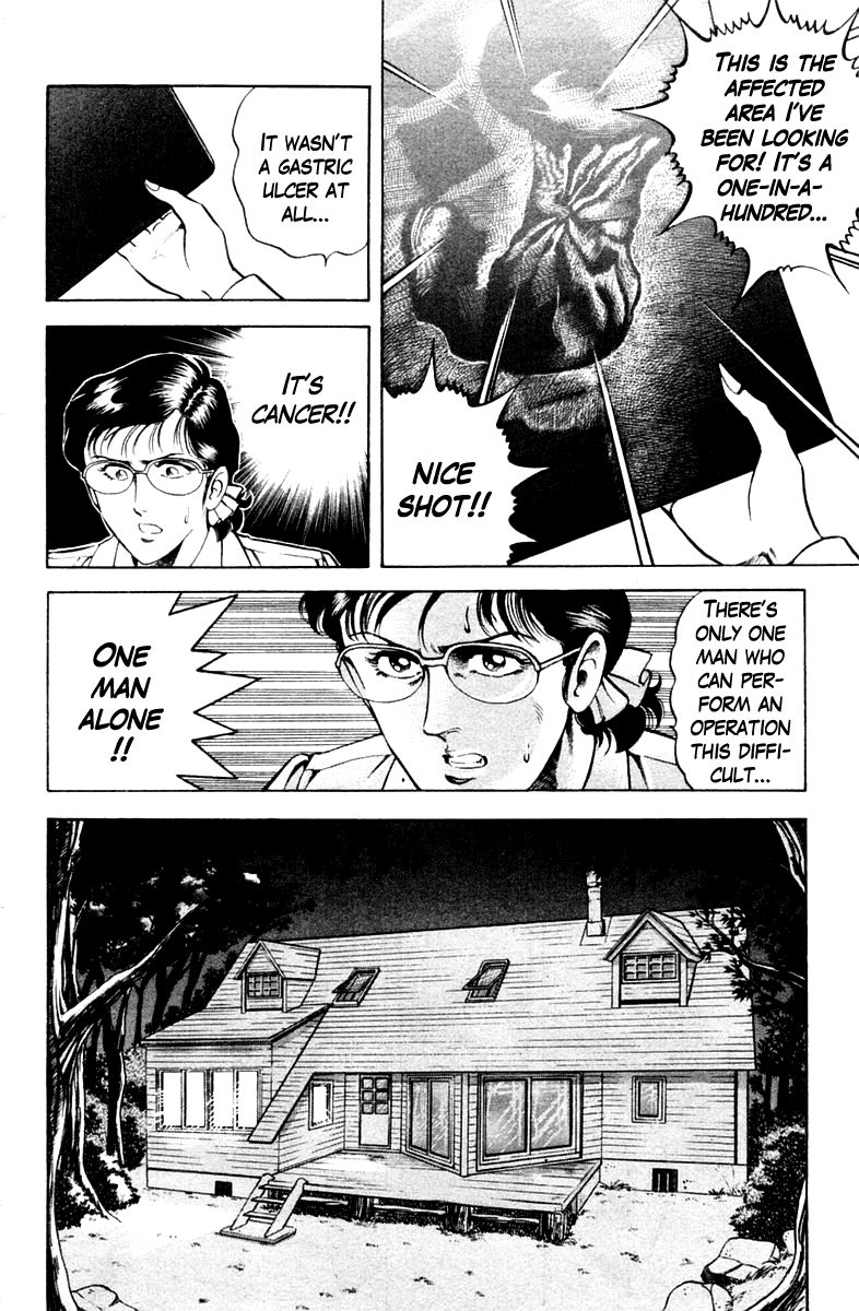 Super Doctor K Chapter 41 page 10 - Chapter 41 : Memories of Mother