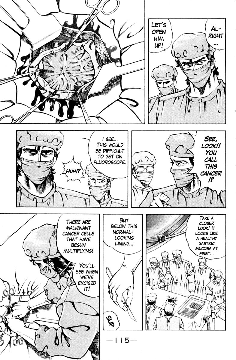 Super Doctor K Chapter 41 page 13 - Chapter 41 : Memories of Mother