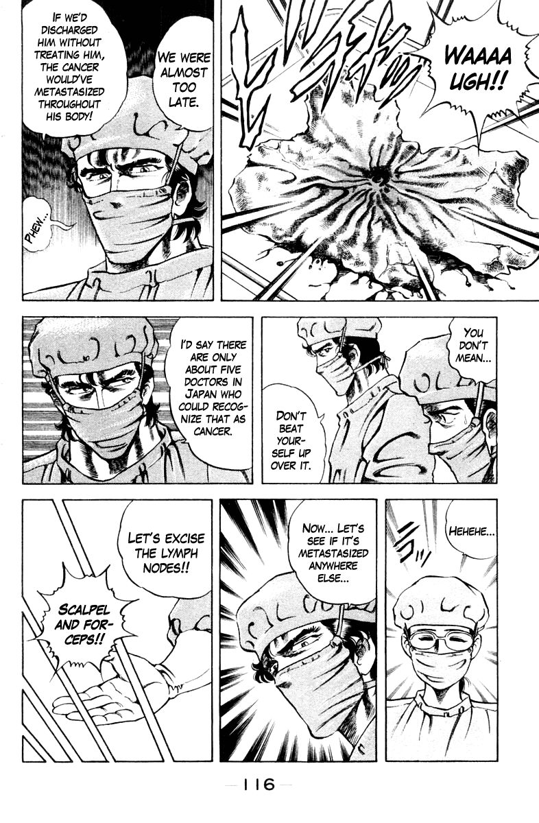 Super Doctor K Chapter 41 page 14 - Chapter 41 : Memories of Mother