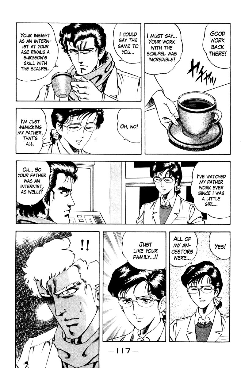 Super Doctor K Chapter 41 page 15 - Chapter 41 : Memories of Mother