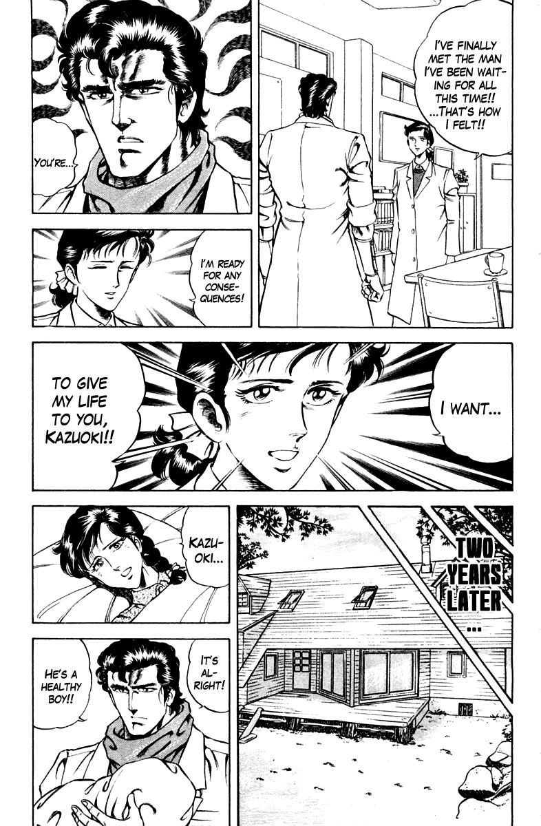 Super Doctor K Chapter 41 page 19 - Chapter 41 : Memories of Mother