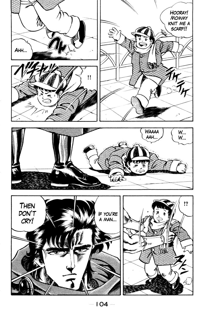 Super Doctor K Chapter 41 page 2 - Chapter 41 : Memories of Mother